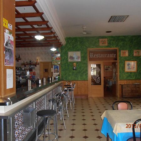 Hostal Restaurante Las Rejas Archidona Esterno foto