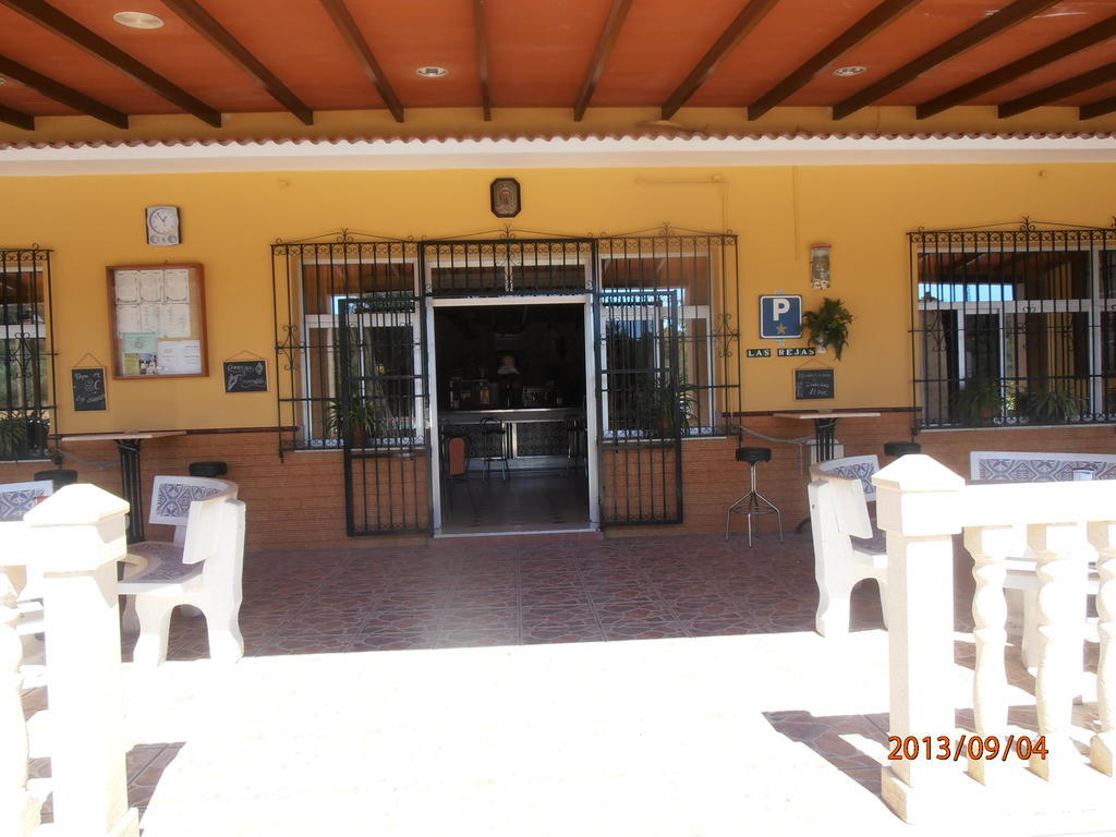 Hostal Restaurante Las Rejas Archidona Esterno foto